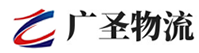 漳州到港北区物流公司